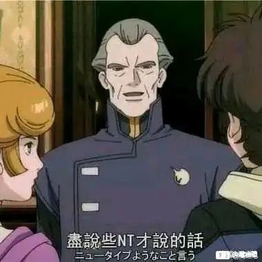 求助截图