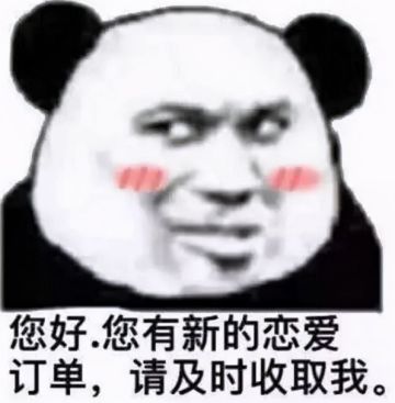 2.13《失落城堡》情人节活动开启！来城堡享受你的专属浪漫吧