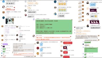 【开奖贴】新年抽奖活动获奖名单