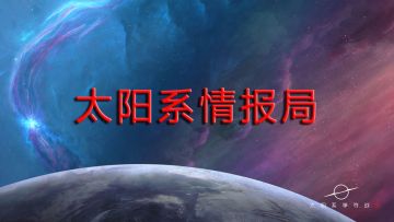 【情报】v1.2.1新版本情报