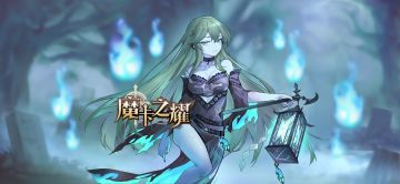 战斗实录丨地图机制曝光（第三弹） 2