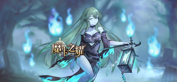 战斗实录丨地图机制曝光（第三弹） 2截图
