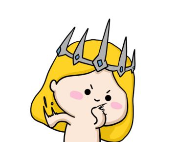 磨人的小妖精族