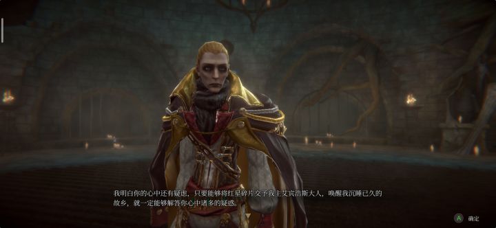 这个艾宾浩斯眼熟啊截图