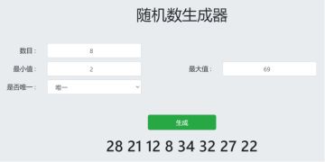 （已开奖！）【预约活动】《猫女之夏》预约好礼，喵喵喵~你的礼包快递上线了