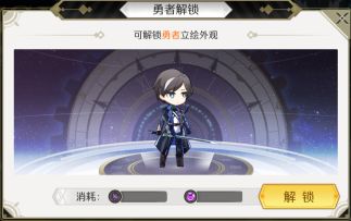 【活动开奖中！】新版本「登临神位」来袭，半周年盖楼庆典开启！速来抱走诗梨梨挂画周边