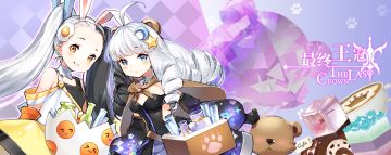 活动汇总 | 论坛活动内容汇总，福利持续发放！（已结束）