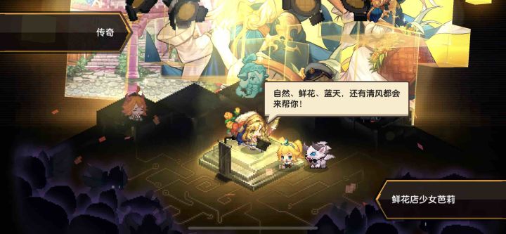 这免费十连up池我笑了（滑稽）截图