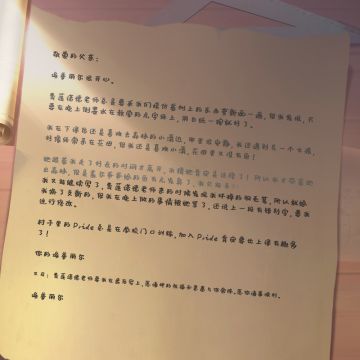 抱佛脚的作业/大小姐的日记 其一