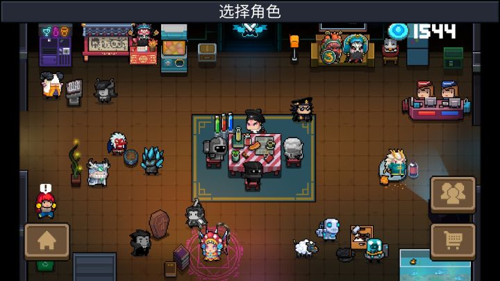 可以出新手村了吗截图