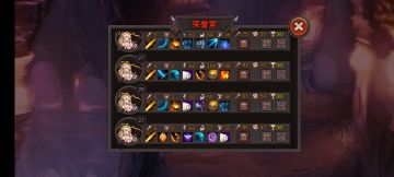 打天灾原初，三个关键技能有一个就能过