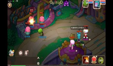 《开心超人》：阴谋复出水面 敌人剑指蓝光防御