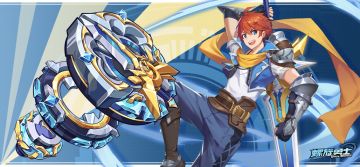 开发者日志05：神话级攻击型 天帝圣剑 情报