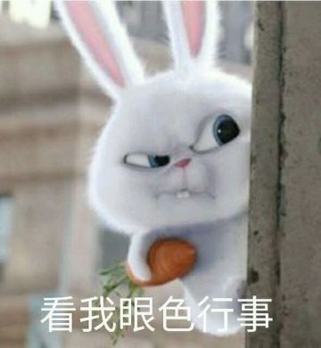 【绝对演绎】左手撕资源，右手博通告，娱乐圈情商天花板是......