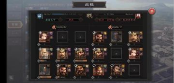 【前线战报】三、四、九区合区局势解读