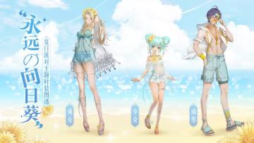 招聘：诚招泳装模特