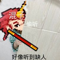 【单武速切】如意金箍棒打法