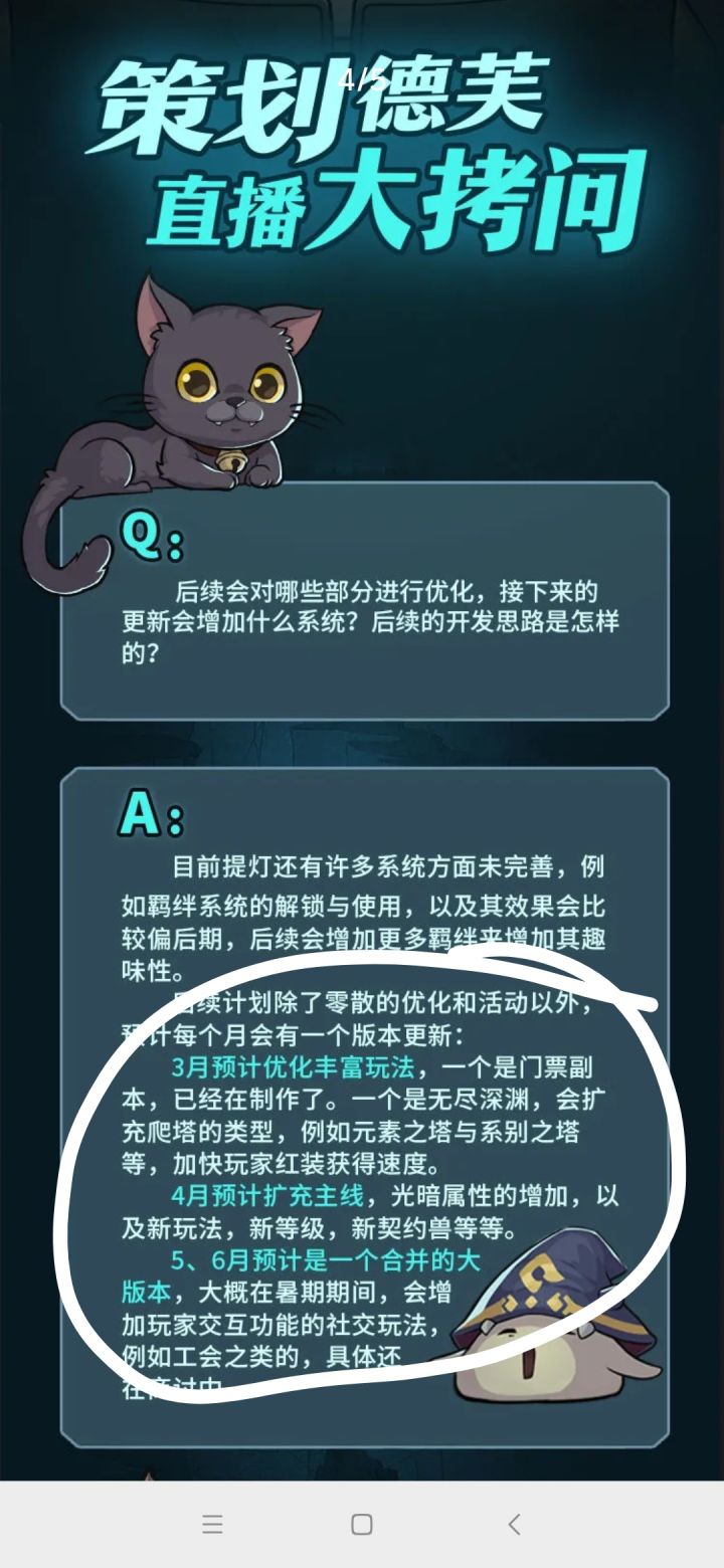 我现在说,策划德芙是沙壁,应该没人反对吧截图