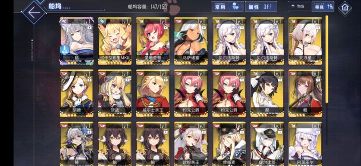 求指教截图