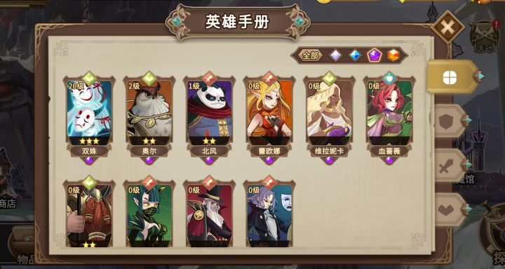萌新求大佬,指点一下大道怎么走。我怕练歪了。截图