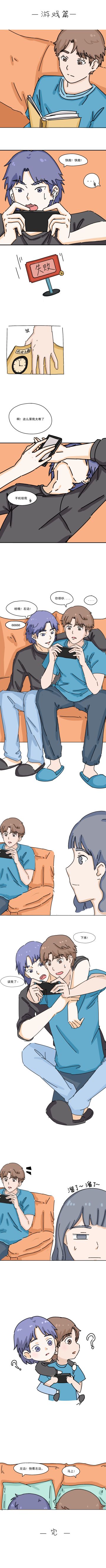 落樱小剧场--游戏篇