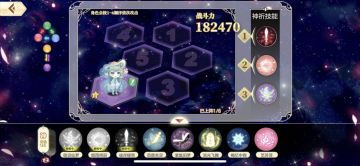 《小花仙》手游站位策略及阵容搭配玩法攻略！