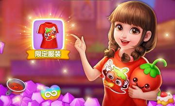 中华美食之旅第一站！小当家带你吃遍长沙！