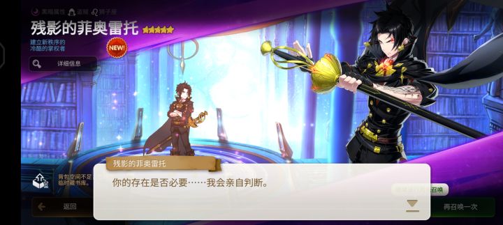 月光池的月光截图