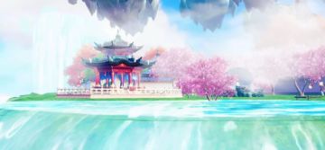 【家园改造】晒避暑山庄