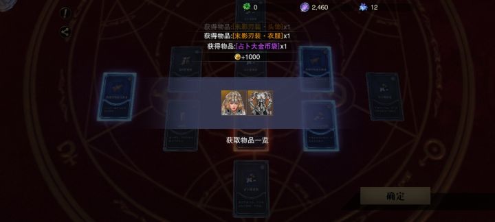 酋长蜡烛牛逼截图