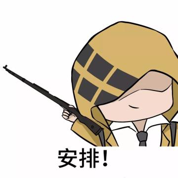 进阶战术教学 这条打野路线已安排妥当，稳定上分不翻车！