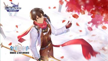 [英雄攻略组]君莫笑新版本的各种玩法 普通玩法