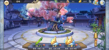 一曲风鸣奏万千侠岚聚--风鸣子的绝佳用处