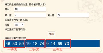 感谢乡民们积极参与【有奖互动】《东方归言录》直参广州CICF展会~