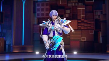 王者荣耀线上发布精彩CG盘点：那些你不可错过的新英雄新皮肤