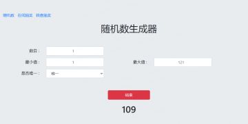 【版本密令】【已开奖】海岛冒险正式开启~大人将会邂逅谁呢？