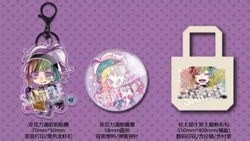 来了来了，《恶狼游戏》官中周边第二弹，海量角色+海量谷子等你来冲