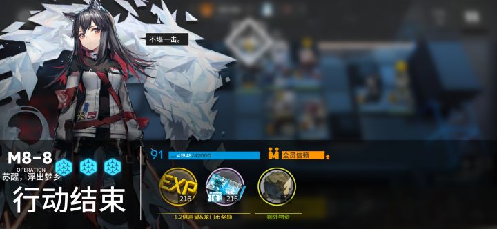 标题截图