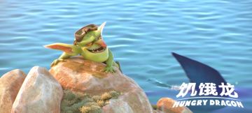 《饥饿龙》7月31日安卓版首发倒计时 800万玩家究竟期待的是什么？