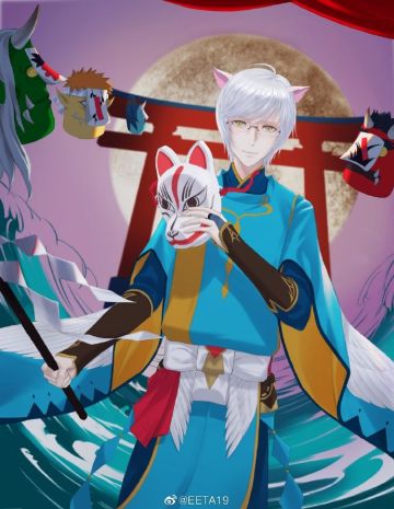 橘 苍星——手持面具的阴阳师，微博活动#应聘你的心上人#