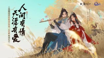 【福利活动】晒刀刀江湖成长故事，赢刀妹专属好礼~