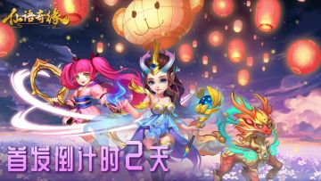 【人气宠物】开荒利器-蜘蛛全面解析