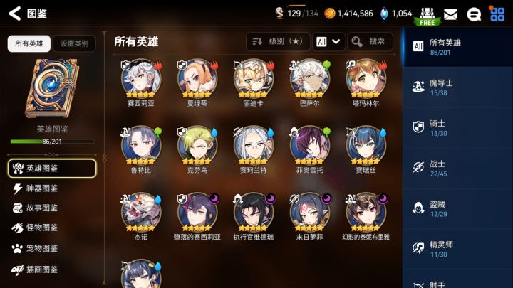 请教大佬一下盒子截图