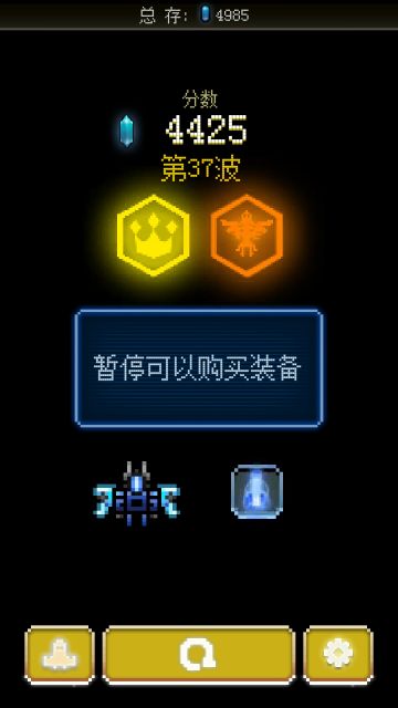 新手必备的维京