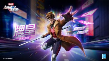 瓦坎达战场维护公告 | 1月13日不停机维护