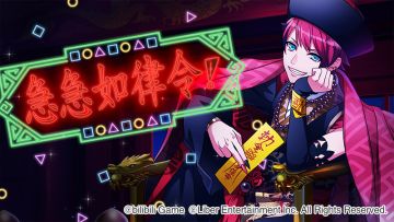 5.21	限时选拔「急急如律令」+ 每日排练掉落率UP开启！