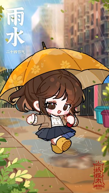 纸嫁衣壁纸 | 今日雨水，草木萌动鸿雁来