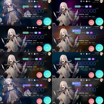 训练模式Easy难度及Sayaka角色曲收歌完毕/一月P图“发布会”