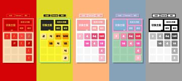 1.0.3版本更新公告