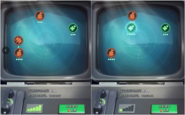 《口袋奇兵》玩转雷达任务